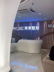 -深圳美莱医疗美容医院