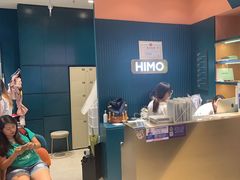 -海马体照相馆(北京合生麒麟新天地店)