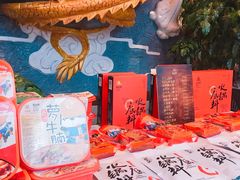 -蜀大侠火锅(春熙路店)