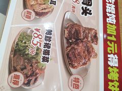 -满宝馄饨(HRB新亭街店)