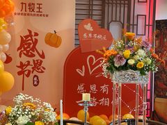 -HERRE·FARM 赫尔露营农场·团建聚会包场