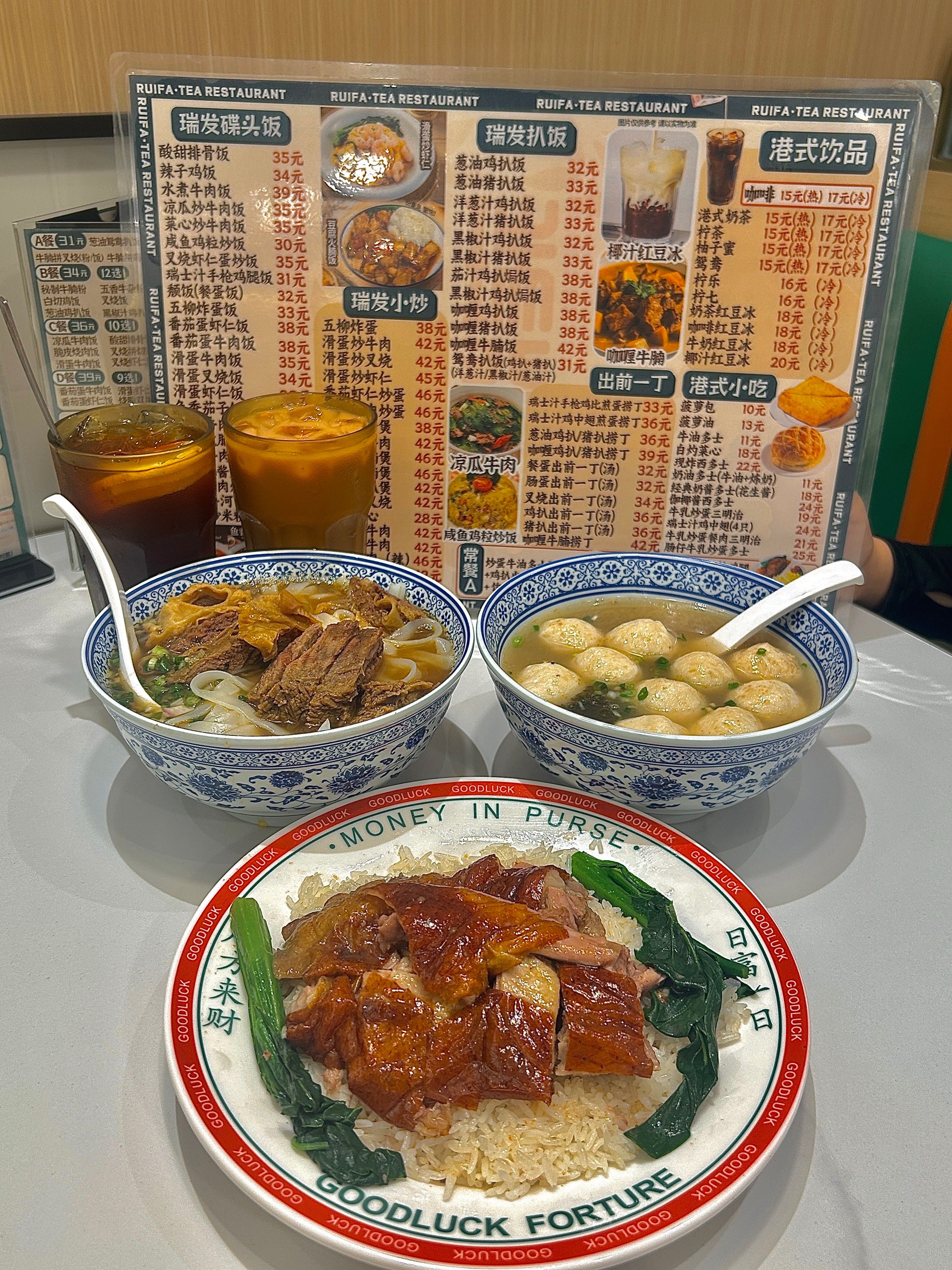 光孝寺附近素食餐厅图片