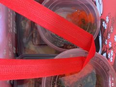 -村上一屋(望京店)