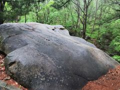 -丹东市五龙山风景区