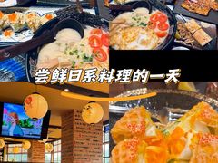 -鸟鹏烧鸟居酒屋(熙龙湾店)