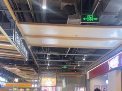 -醉人椒麻辣香锅(上地华联店)