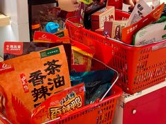 -舜华临武鸭·湖南零食特产(三王街店)