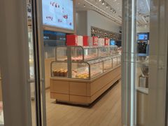 -好利来(东直门银座店)