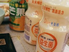 -四海蒸鲜蒸汽海鲜自助(北戴河店)