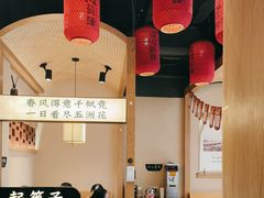 -饭橘汉江码头·乡野土菜馆(静安路店)