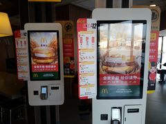 -麦当劳(宾水西道店)