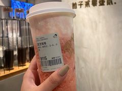 -喜茶(中山白水井店)