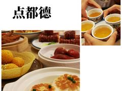 -点都德(北京路贰店)