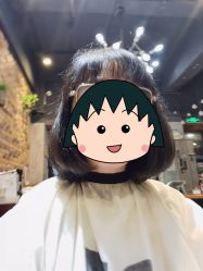 -PE SALON