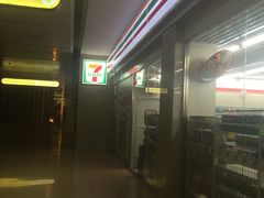 -711便利店(第二儿童医院店)