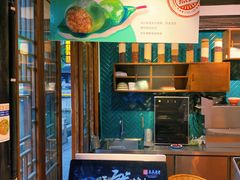 -真真老老(月河花鸟市场店)