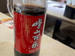 -船歌·鱼水饺青岛菜(金狮广场店)