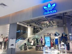 -阿迪达斯(武林银泰三叶草店)