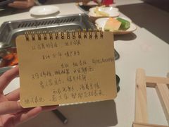 -海底捞火锅(长宁路龙之梦店)