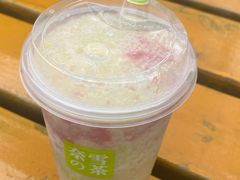 -奈雪的茶(赛格店)