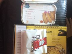 -尊宝比萨(石牌东店)