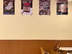 -The Roastery By AllYouWant(福田店)