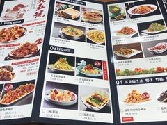 -95号酱骨·一块豆腐(展春园西路店)