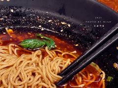 -豆爺小面(朱雀店)