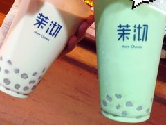 -茉沏(张家港步行街店)