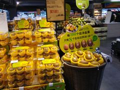 -blt精品超市(南京环宇城店)