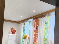 -沈家花园如皋菜(君御豪庭店)