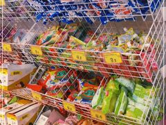 -好特卖HotMaxx(杭州滨江宝龙城店)