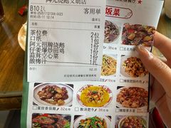 -阿元烧鹅(文明路店)
