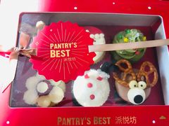 -派悦坊·甜品·蛋糕(日坛店)