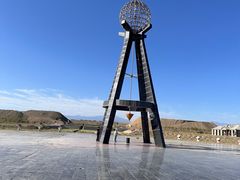 -亚洲大陆地理中心