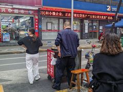 -五一路米粉(解放路店)