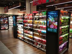 零售区-7fresh七鲜(大族广场店)