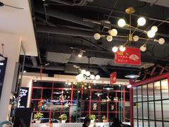 -蛙一刀·麻椒鱼火锅(金仙桥店)