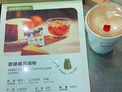 -Manner Coffee(壹方城店)