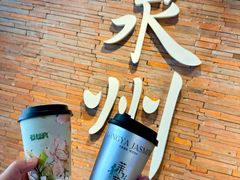 -莓超疯(百源店)