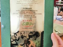 -無招牌海鮮(芽笼店)