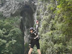 -大七孔景区-天生桥
