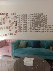 -骄阳兰多产后修复(徐东旗舰店)