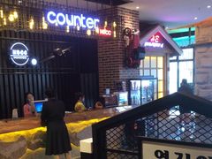 -河坝烧烤串城(金达莱店)