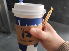 -瑞幸咖啡(Lab·华强电子世界店)