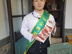 -手选潮汕鲜牛肉火锅(二七广场店)