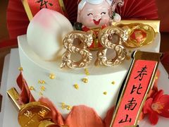 -半分甜(台柳路店)