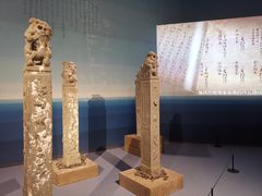 -中国（海南）南海博物馆