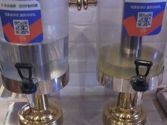 -106餐厅(山水文园店)