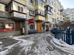 -老康火锅(黄河路总店)